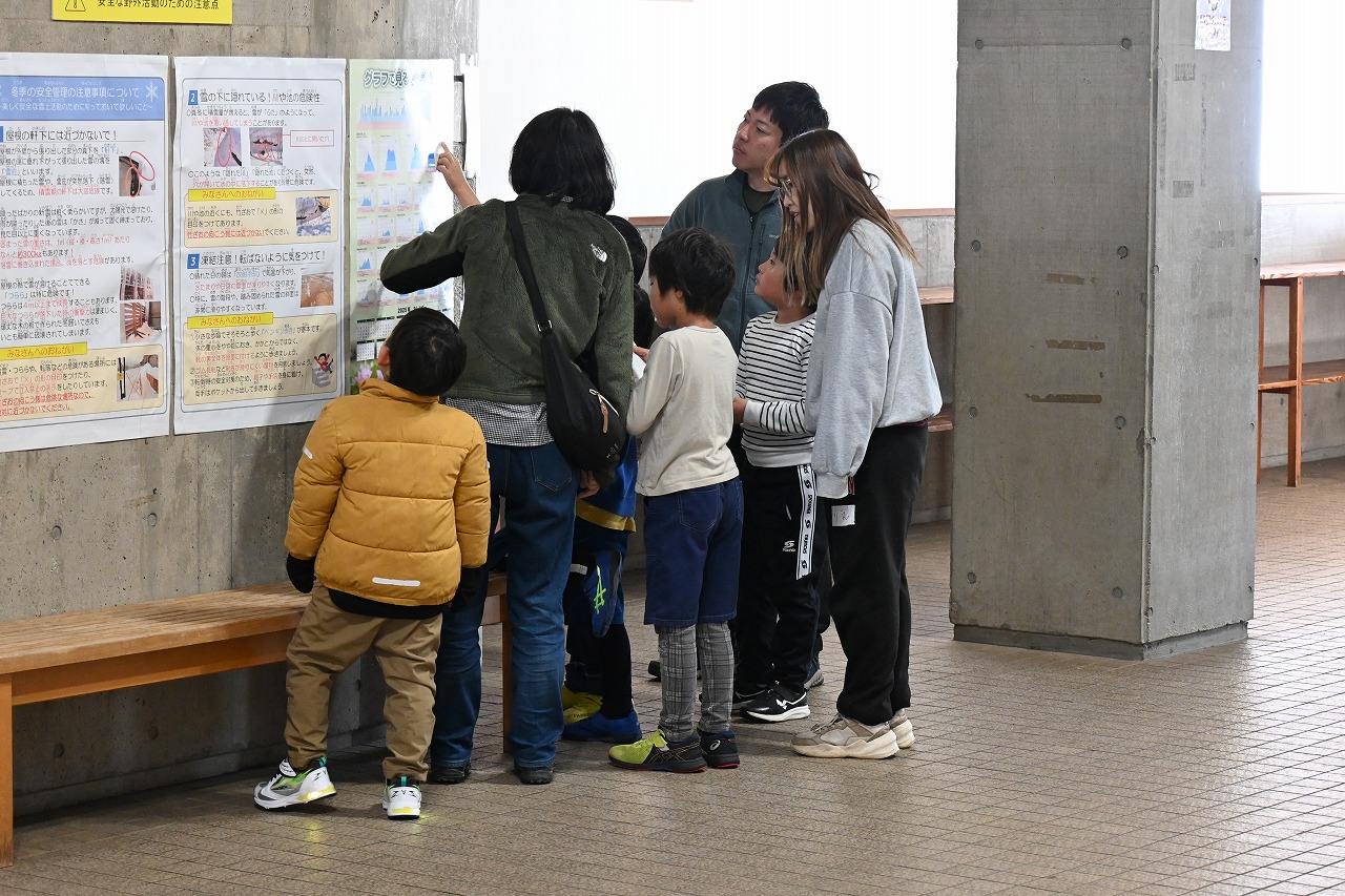 第7回 新潟県妙高市 春休み親子ワーケーション