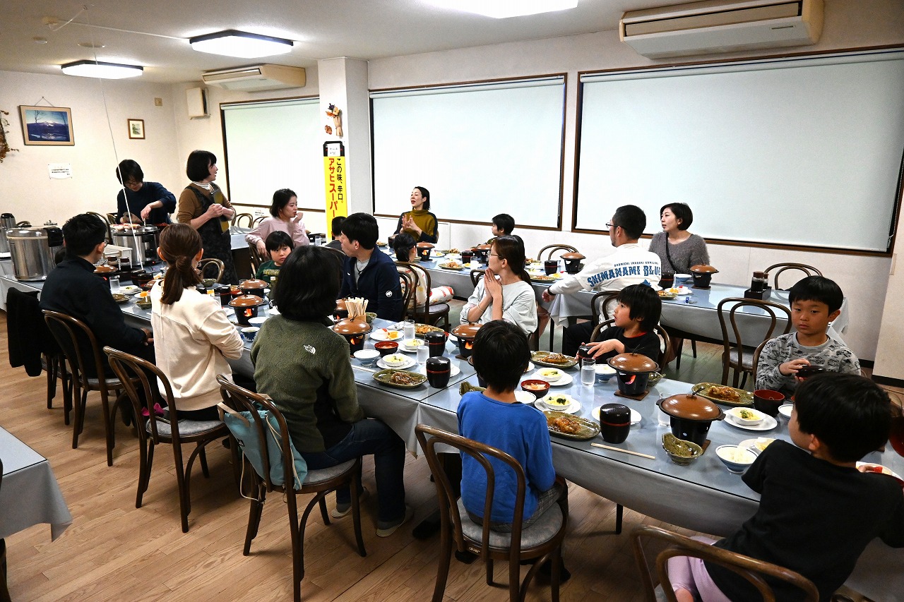 第7回 新潟県妙高市 春休み親子ワーケーション